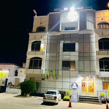 Hotel Esma Nawazibu Zewnętrze zdjęcie