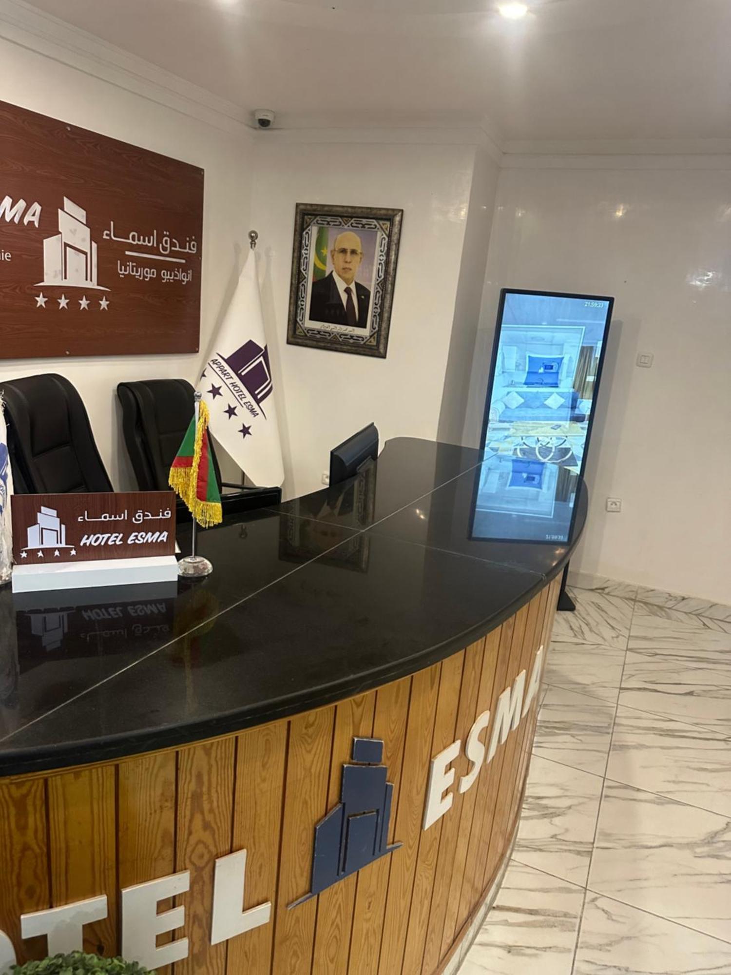 Hotel Esma Nawazibu Zewnętrze zdjęcie