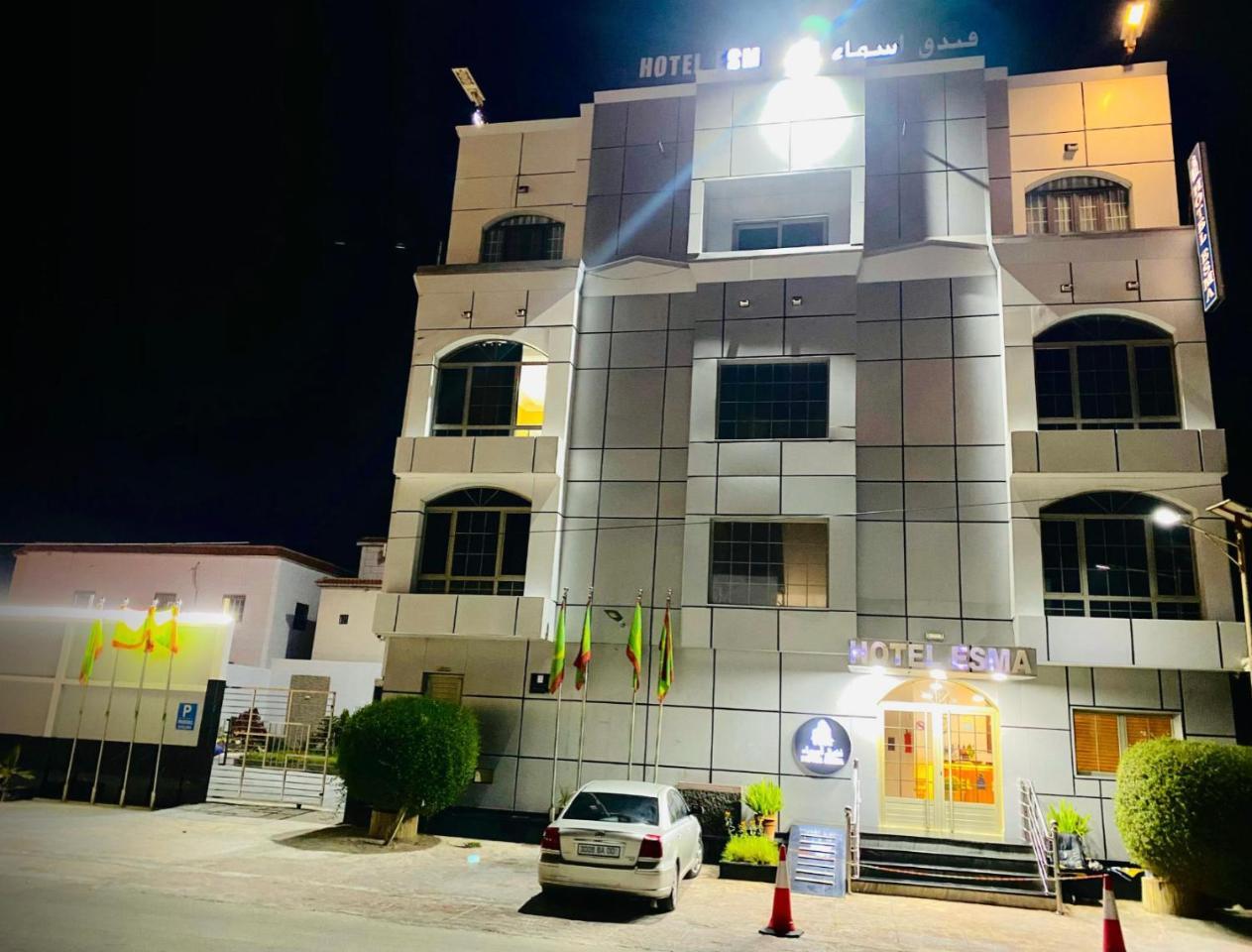 Hotel Esma Nawazibu Zewnętrze zdjęcie